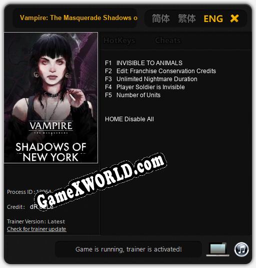Vampire: The Masquerade Shadows of New York: Читы, Трейнер +5 [dR.oLLe]