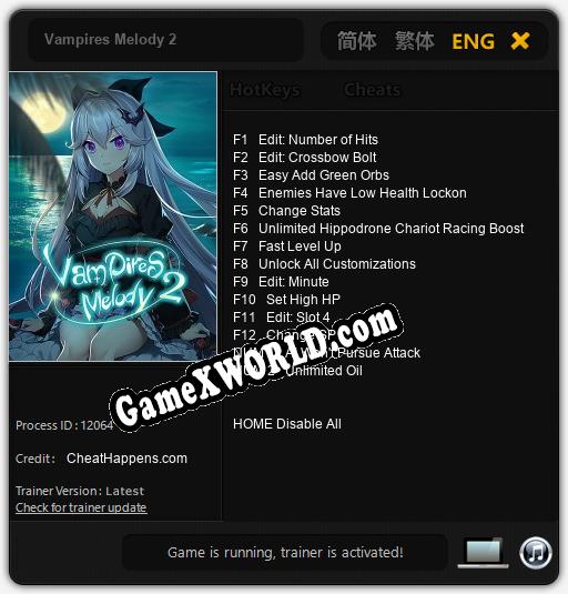 Vampires Melody 2: Трейнер +14 [v1.7]