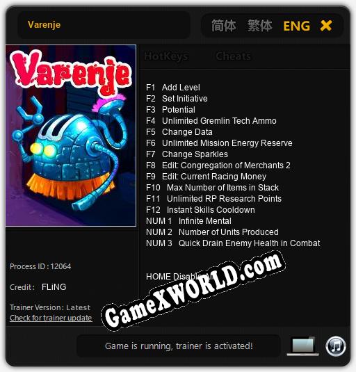 Трейнер для Varenje [v1.0.4]
