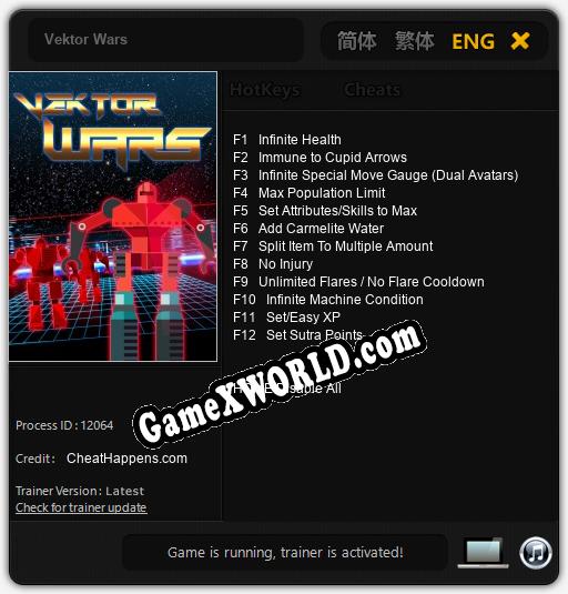 Vektor Wars: ТРЕЙНЕР И ЧИТЫ (V1.0.95)