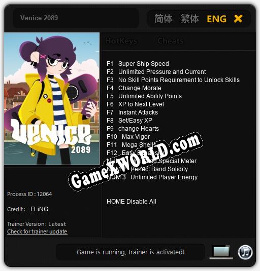Трейнер для Venice 2089 [v1.0.6]