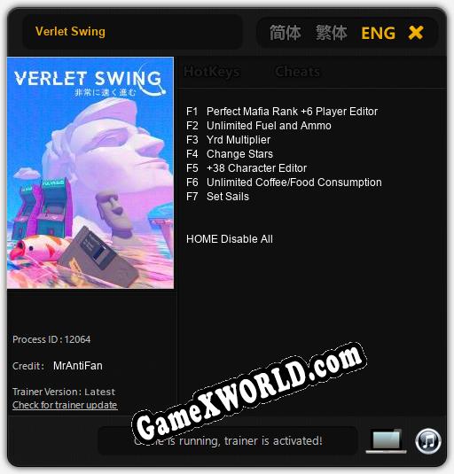 Verlet Swing: ТРЕЙНЕР И ЧИТЫ (V1.0.90)