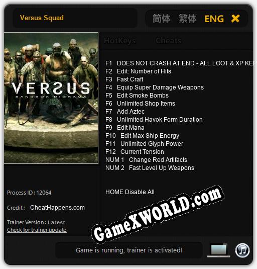 Versus Squad: Читы, Трейнер +14 [CheatHappens.com]