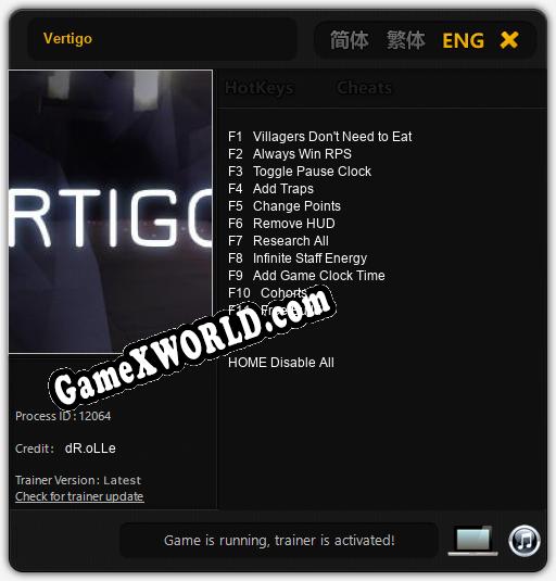Vertigo: Трейнер +11 [v1.4]