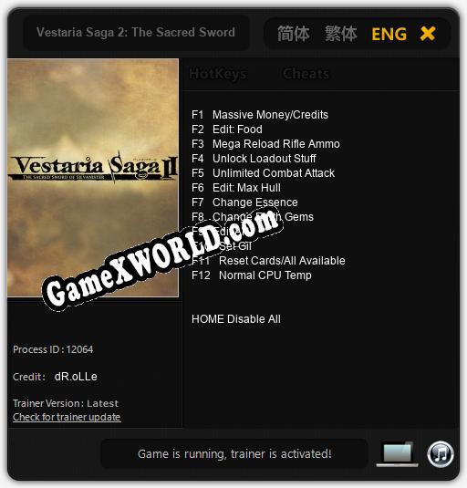 Vestaria Saga 2: The Sacred Sword of Silvanister: ТРЕЙНЕР И ЧИТЫ (V1.0.41)