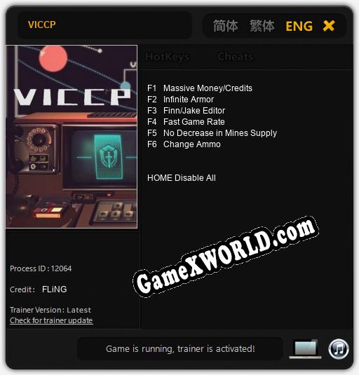 VICCP: Трейнер +6 [v1.7]