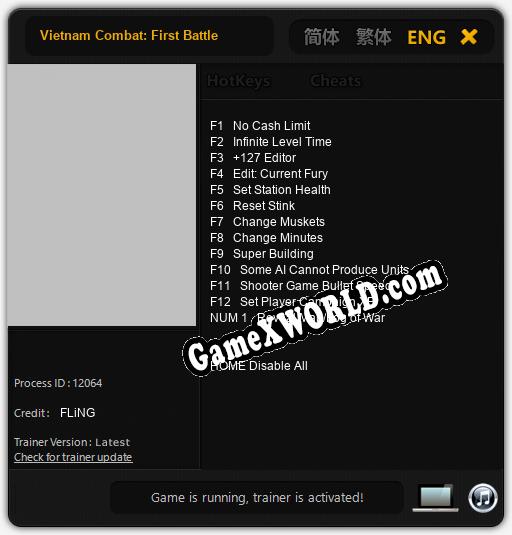 Vietnam Combat: First Battle: ТРЕЙНЕР И ЧИТЫ (V1.0.68)