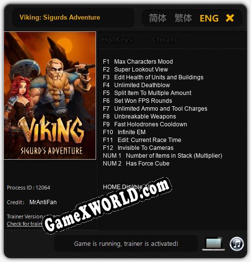 Трейнер для Viking: Sigurds Adventure [v1.0.7]