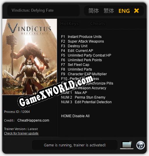 Vindictus: Defying Fate: ТРЕЙНЕР И ЧИТЫ (V1.0.19)