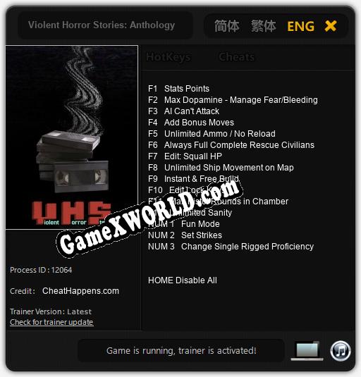 Violent Horror Stories: Anthology: ТРЕЙНЕР И ЧИТЫ (V1.0.86)
