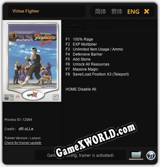 Virtua Fighter: Читы, Трейнер +8 [dR.oLLe]