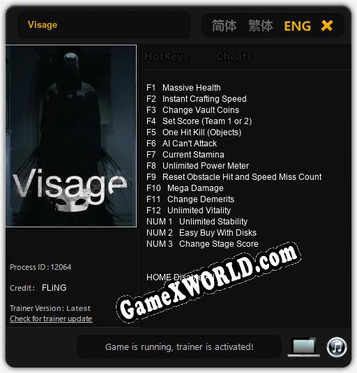 Visage: Читы, Трейнер +15 [FLiNG]
