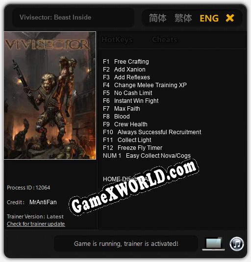 Vivisector: Beast Inside: Читы, Трейнер +13 [MrAntiFan]