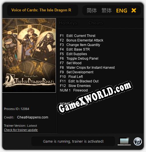 Трейнер для Voice of Cards: The Isle Dragon Roars [v1.0.9]