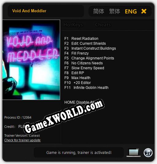 Void And Meddler: ТРЕЙНЕР И ЧИТЫ (V1.0.32)