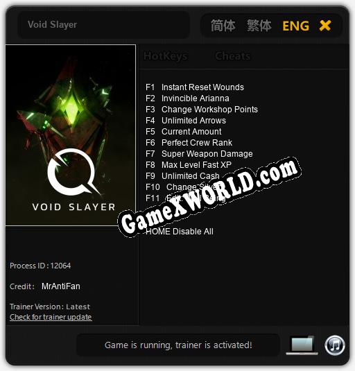 Void Slayer: ТРЕЙНЕР И ЧИТЫ (V1.0.76)