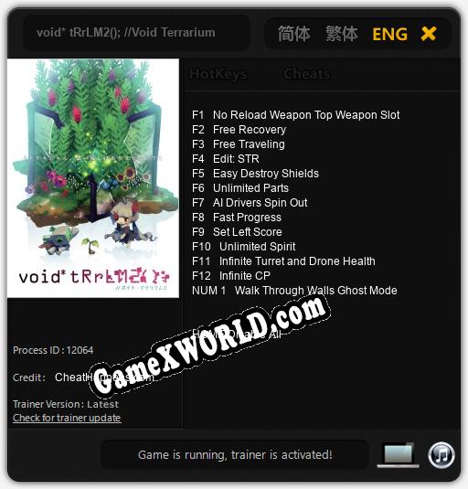 void* tRrLM2(); //Void Terrarium 2: ТРЕЙНЕР И ЧИТЫ (V1.0.63)