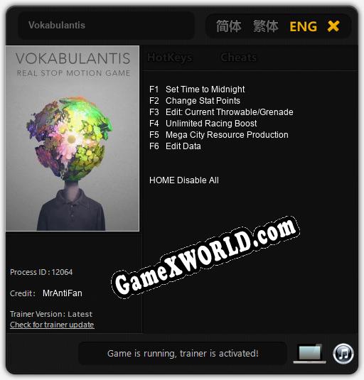 Vokabulantis: Трейнер +6 [v1.5]