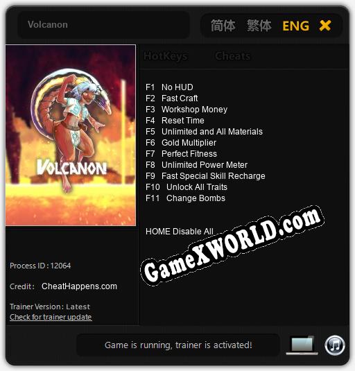 Трейнер для Volcanon [v1.0.3]