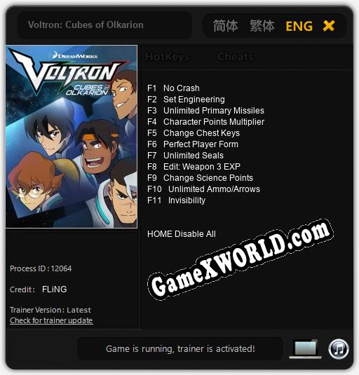 Трейнер для Voltron: Cubes of Olkarion [v1.0.3]