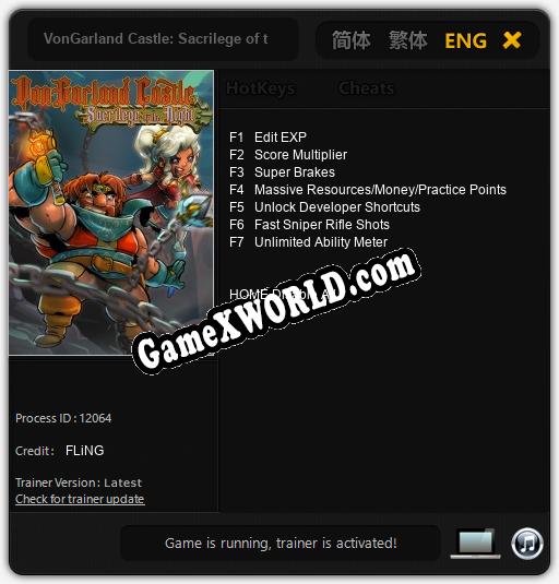 Трейнер для VonGarland Castle: Sacrilege of the Night [v1.0.7]