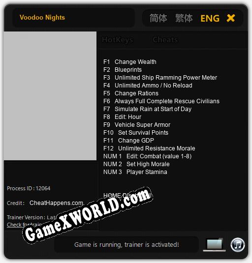 Voodoo Nights: ТРЕЙНЕР И ЧИТЫ (V1.0.94)