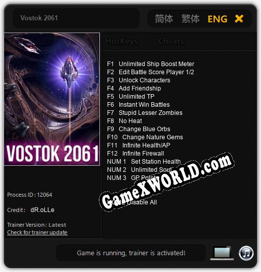 Vostok 2061: ТРЕЙНЕР И ЧИТЫ (V1.0.91)