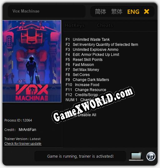 Vox Machinae: Трейнер +13 [v1.9]