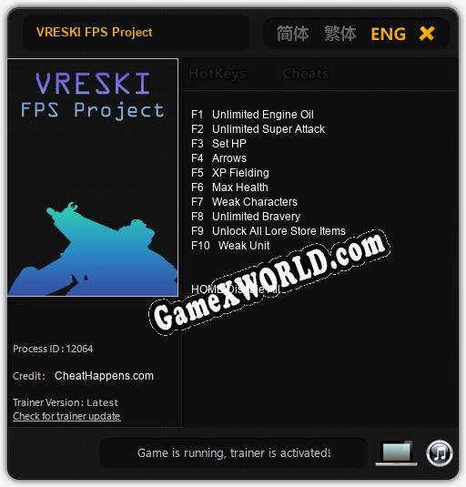 VRESKI FPS Project: Читы, Трейнер +10 [CheatHappens.com]