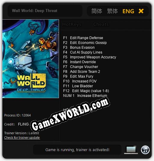Wall World: Deep Threat: Читы, Трейнер +13 [FLiNG]