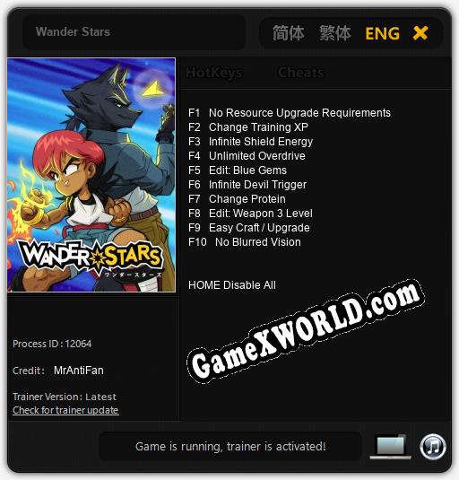Трейнер для Wander Stars [v1.0.2]