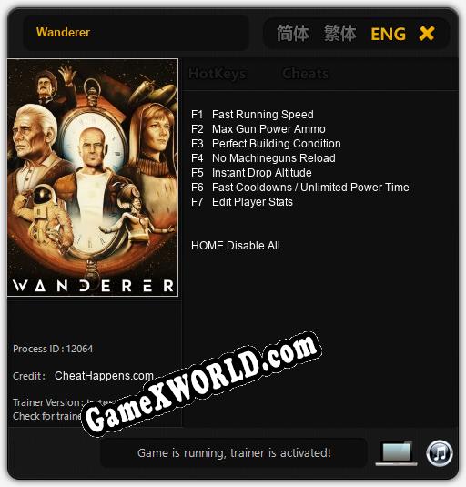Трейнер для Wanderer [v1.0.4]