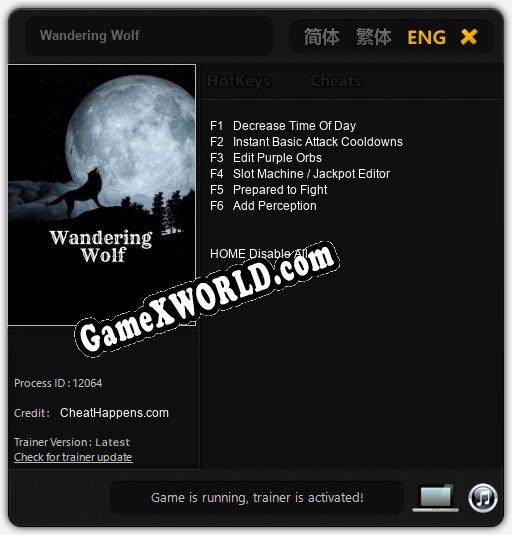 Wandering Wolf: ТРЕЙНЕР И ЧИТЫ (V1.0.5)