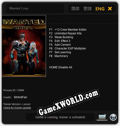 Wanted Corp.: Трейнер +8 [v1.8]