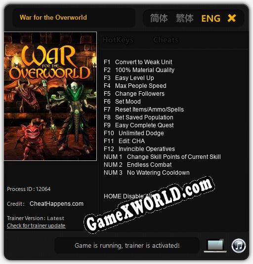 War for the Overworld: ТРЕЙНЕР И ЧИТЫ (V1.0.99)