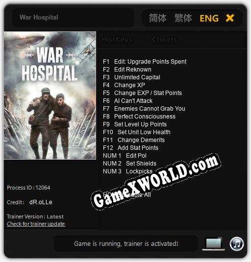 War Hospital: Трейнер +15 [v1.1]