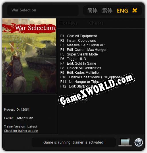 Трейнер для War Selection [v1.0.2]
