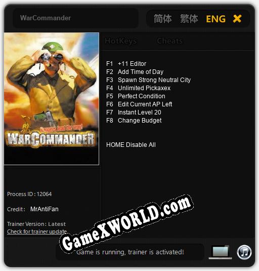 WarCommander: ТРЕЙНЕР И ЧИТЫ (V1.0.78)