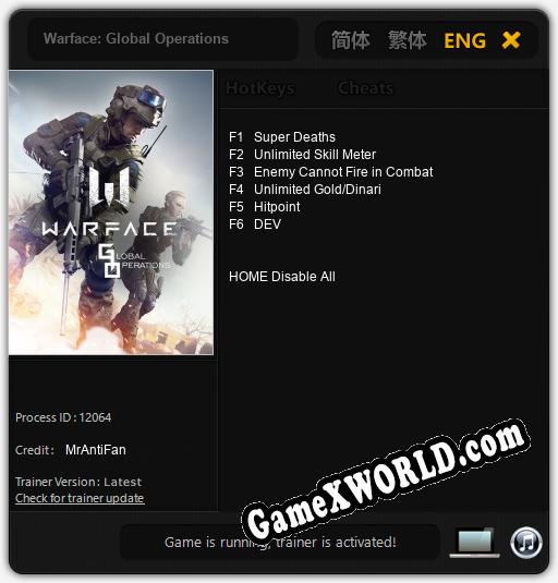 Warface: Global Operations: Трейнер +6 [v1.8]