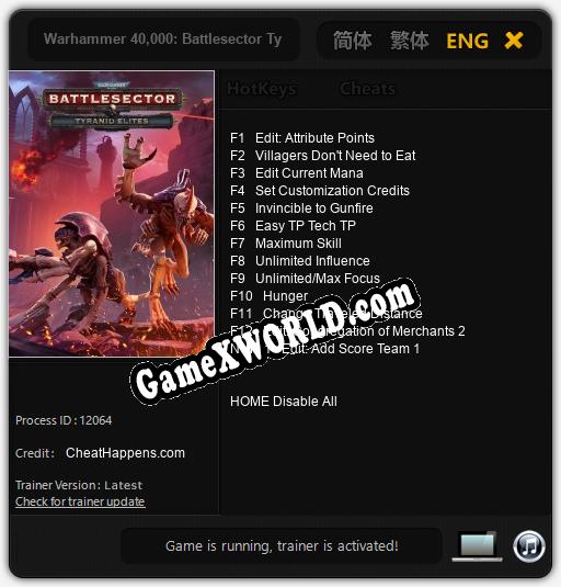 Трейнер для Warhammer 40,000: Battlesector Tyranid Elites [v1.0.4]