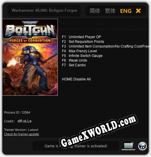 Warhammer 40,000: Boltgun Forges of Corruption: ТРЕЙНЕР И ЧИТЫ (V1.0.56)