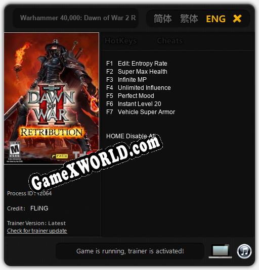 Warhammer 40.000: Dawn of War 2 Retribution: Читы, Трейнер +7 [MrAntiFan]