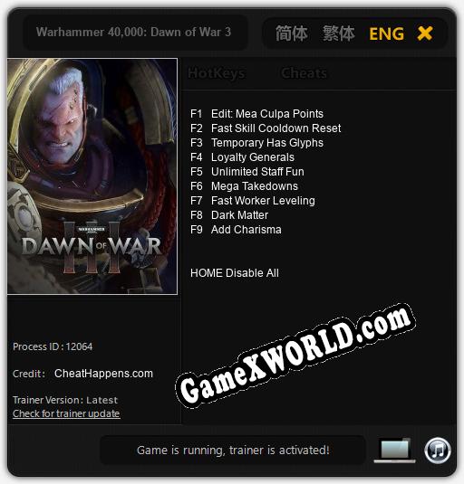 Warhammer 40,000: Dawn of War 3: Читы, Трейнер +9 [CheatHappens.com]