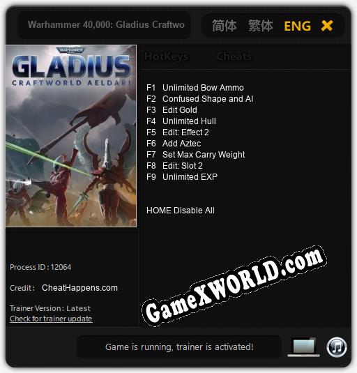 Warhammer 40,000: Gladius Craftworld Aeldari: ТРЕЙНЕР И ЧИТЫ (V1.0.58)