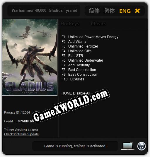 Трейнер для Warhammer 40,000: Gladius Tyranids [v1.0.8]