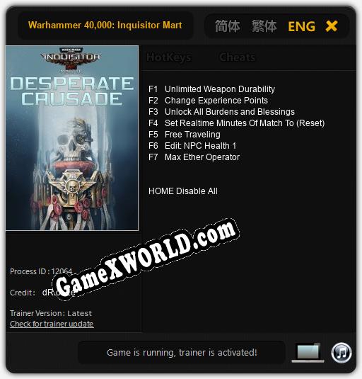 Warhammer 40,000: Inquisitor Martyr Desperate Crusade: Трейнер +7 [v1.7]