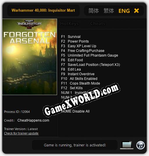 Warhammer 40,000: Inquisitor Martyr Forgotten Arsenal: ТРЕЙНЕР И ЧИТЫ (V1.0.98)