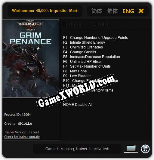 Warhammer 40,000: Inquisitor Martyr Grim Penance: Читы, Трейнер +12 [dR.oLLe]