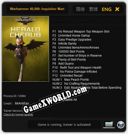 Трейнер для Warhammer 40,000: Inquisitor Martyr Herald Cherub [v1.0.7]