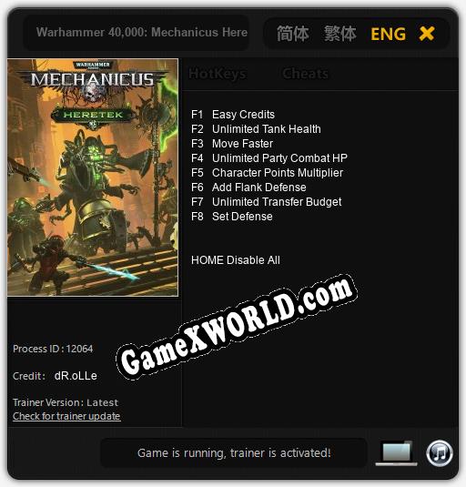 Warhammer 40.000: Mechanicus Heretek: Читы, Трейнер +10 [MrAntiFan]